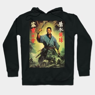 Will Smith as japanese samurai, funny movie poster Hoodie
